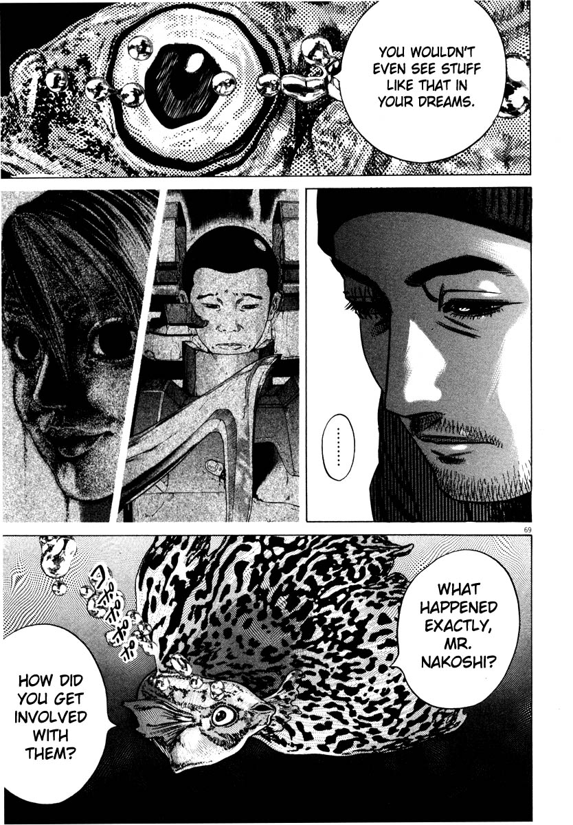 Read Homunculus en Manga Online