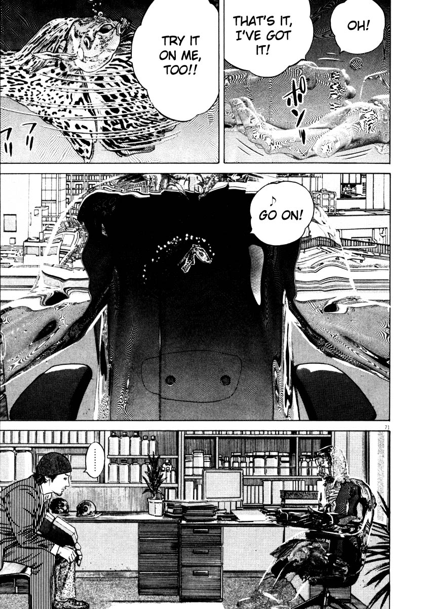 Read Homunculus en Manga Online