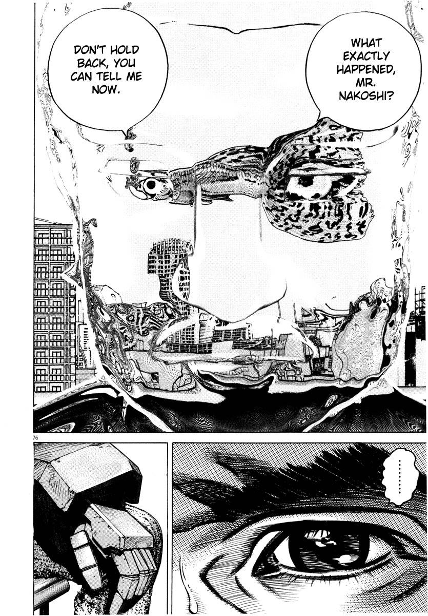 Read Homunculus en Manga Online