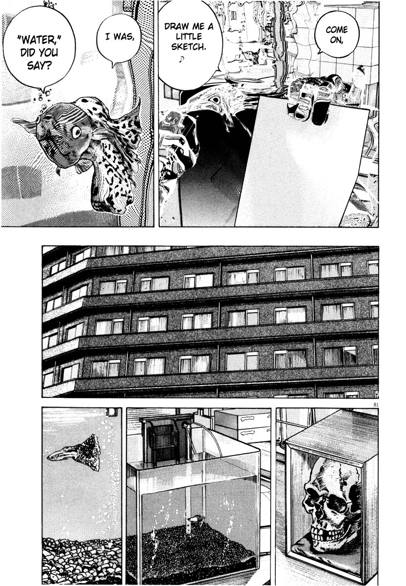Read Homunculus en Manga Online
