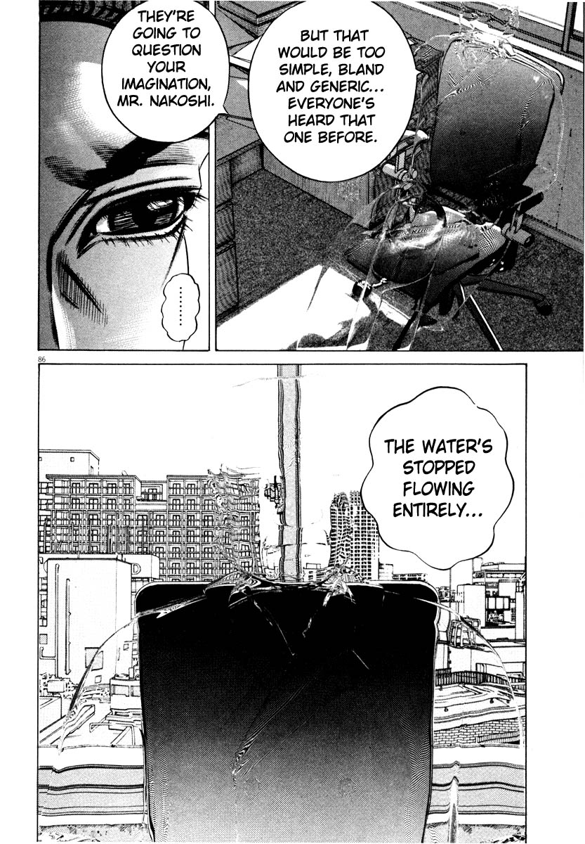 Read Homunculus en Manga Online