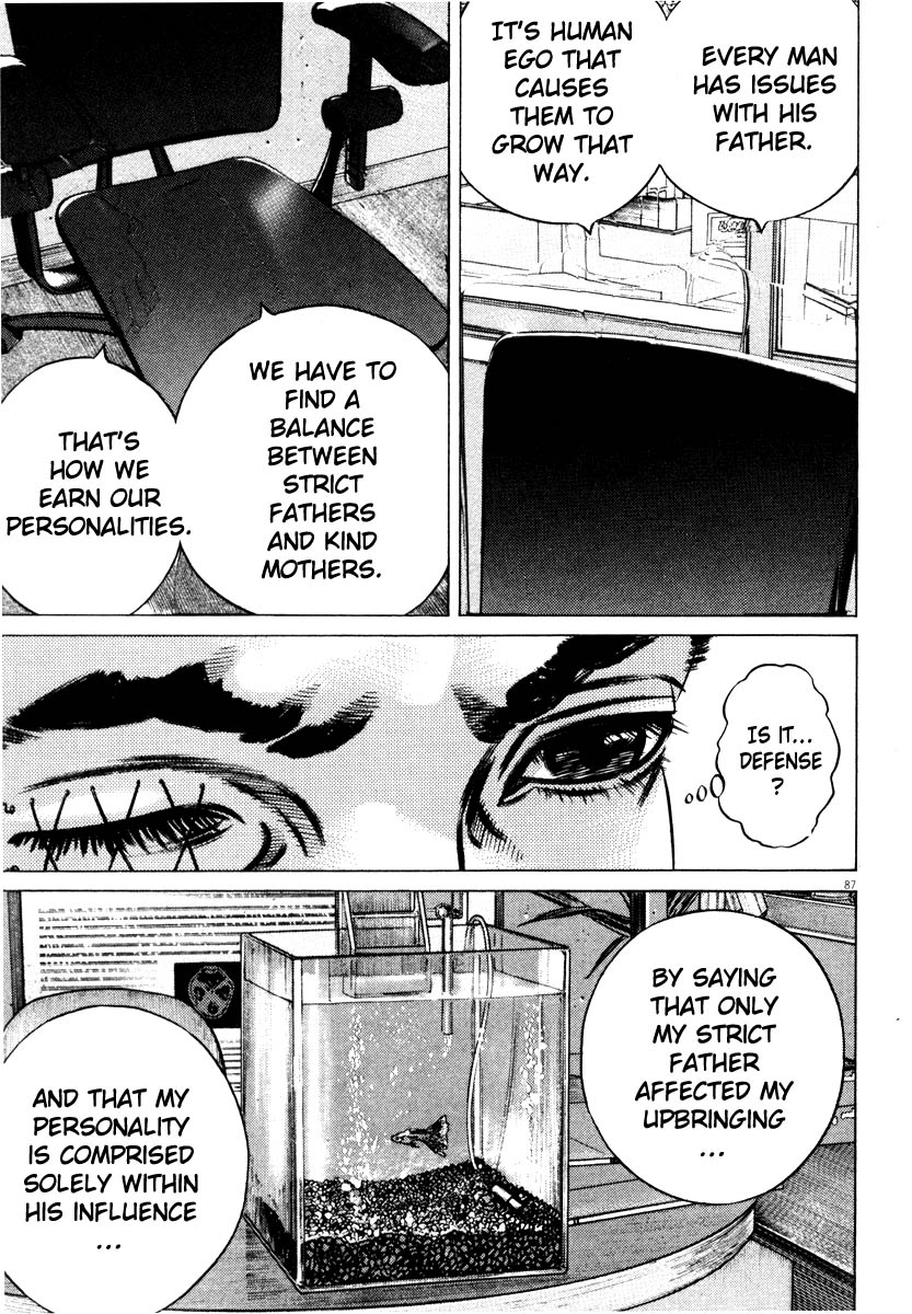 Read Homunculus en Manga Online