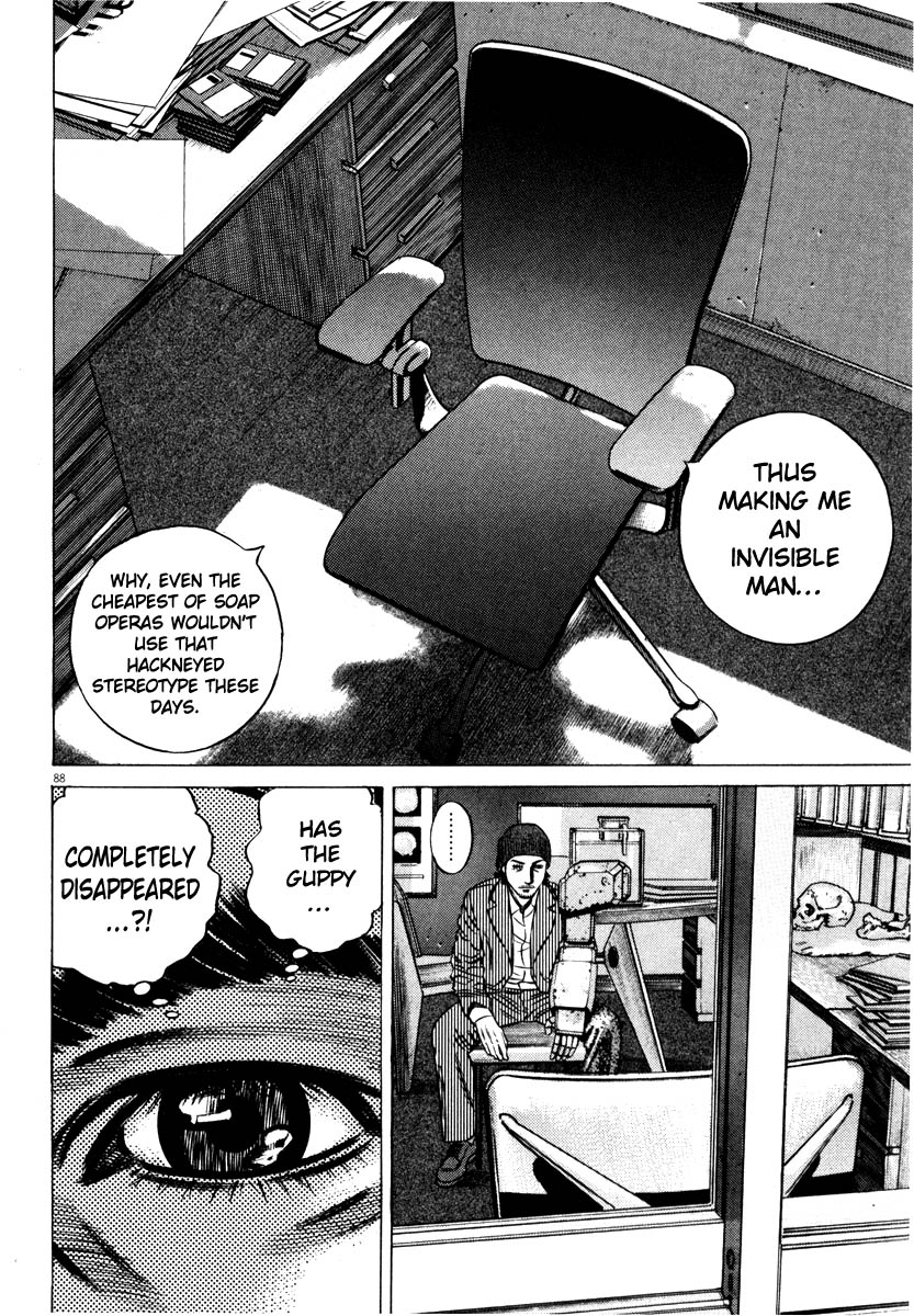 Read Homunculus en Manga Online
