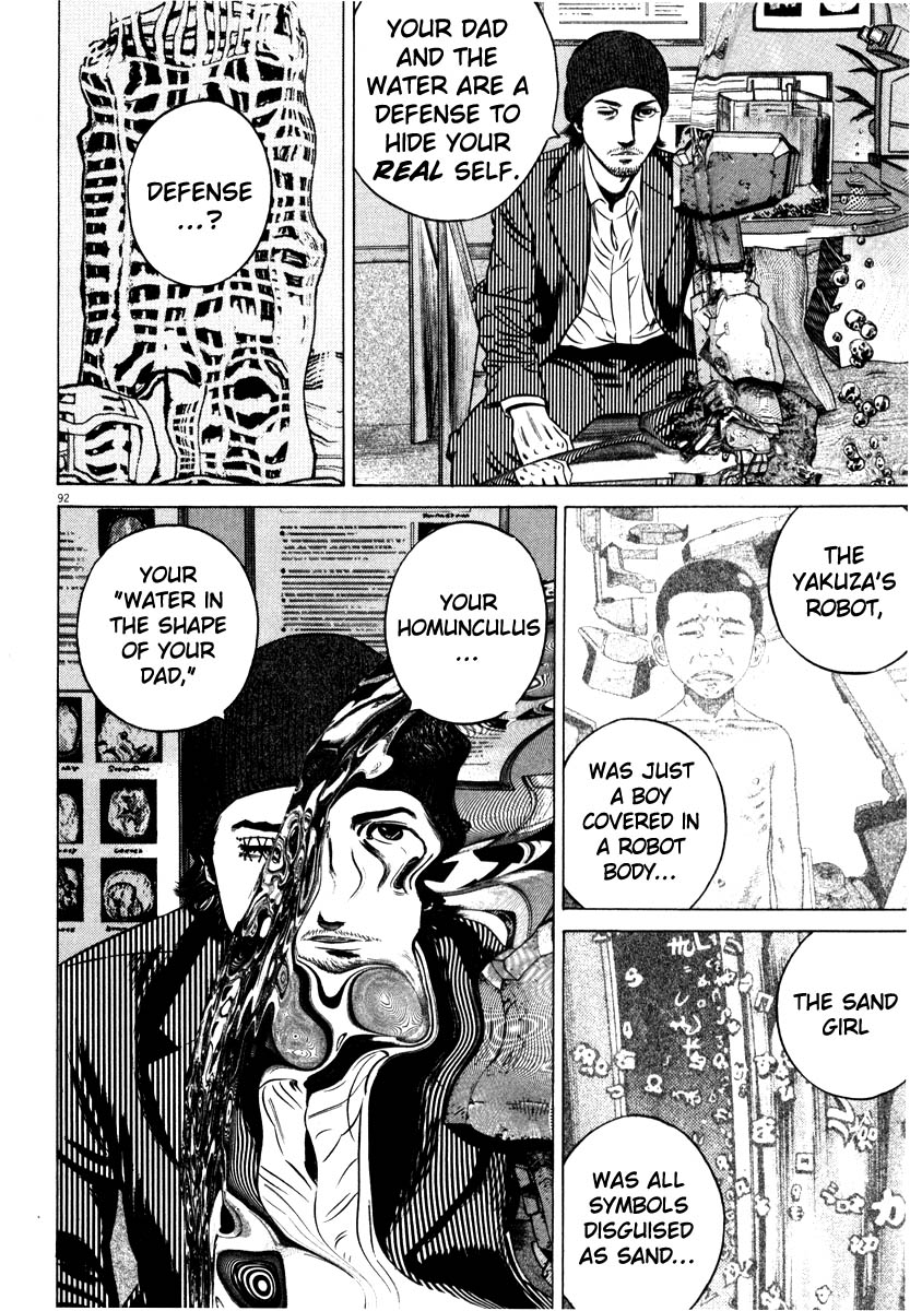 Read Homunculus en Manga Online