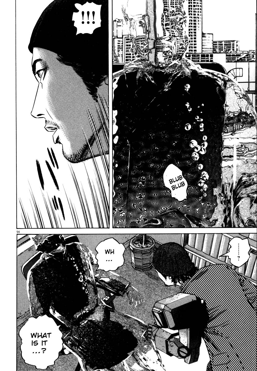 Read Homunculus en Manga Online
