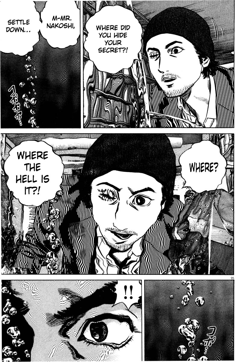 Read Homunculus en Manga Online