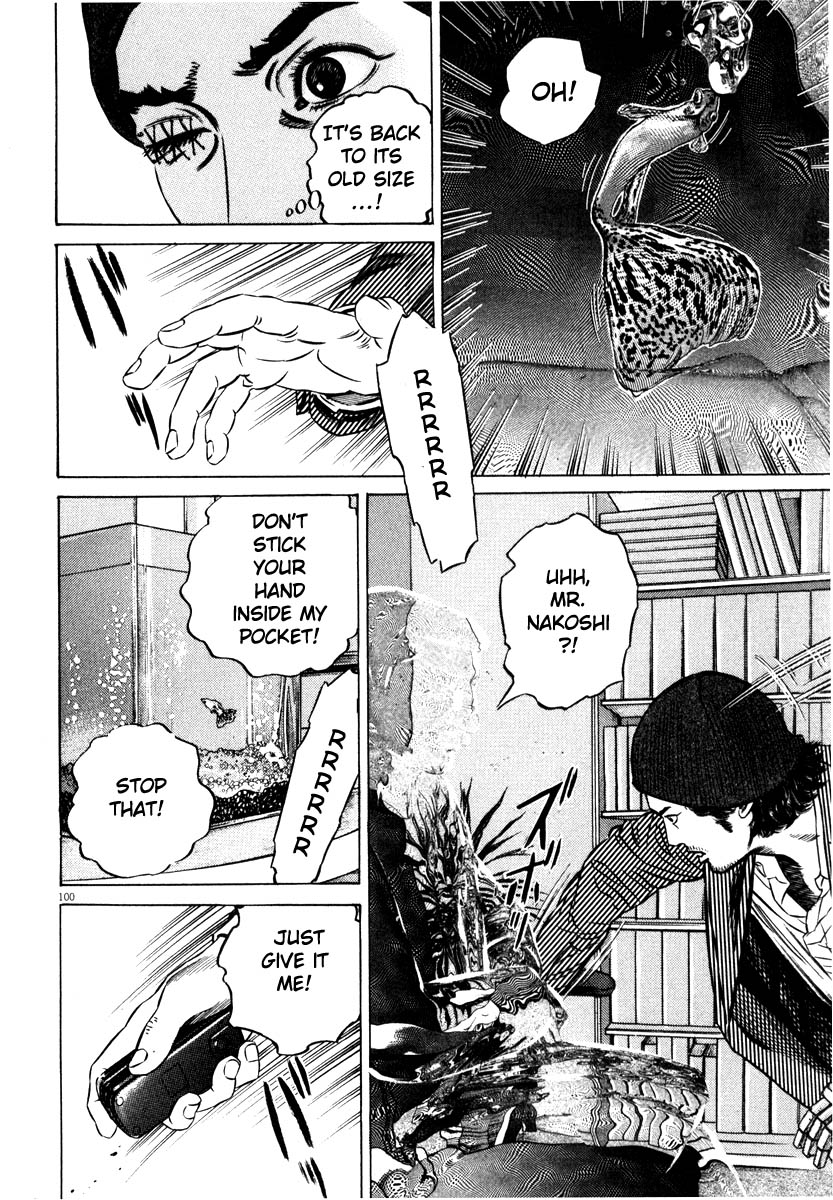 Read Homunculus en Manga Online