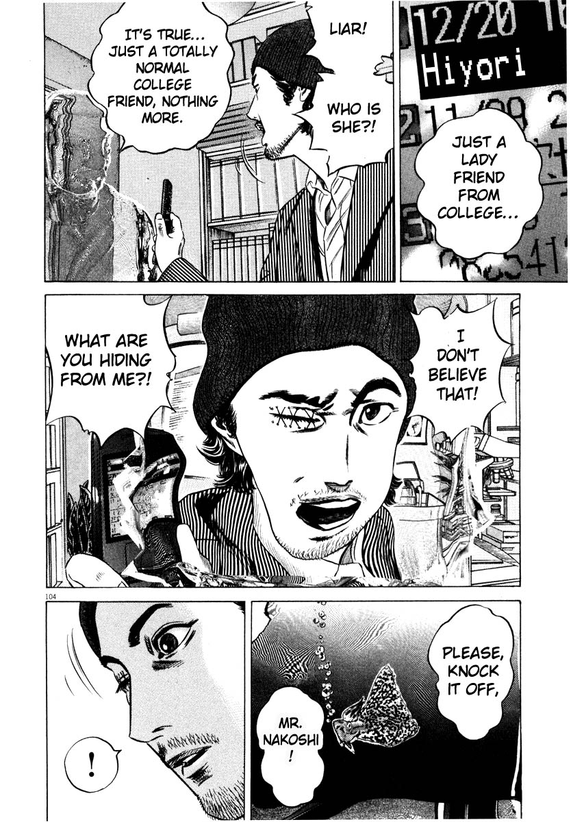 Read Homunculus en Manga Online