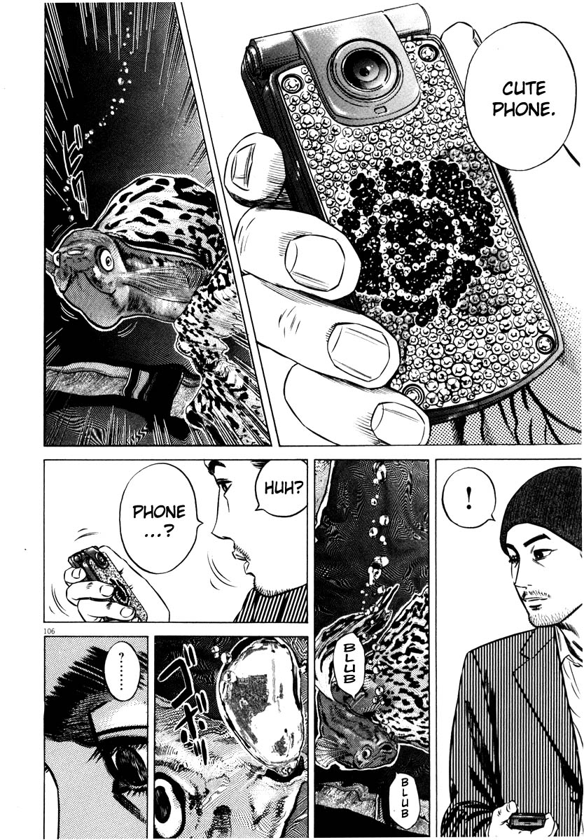 Read Homunculus en Manga Online