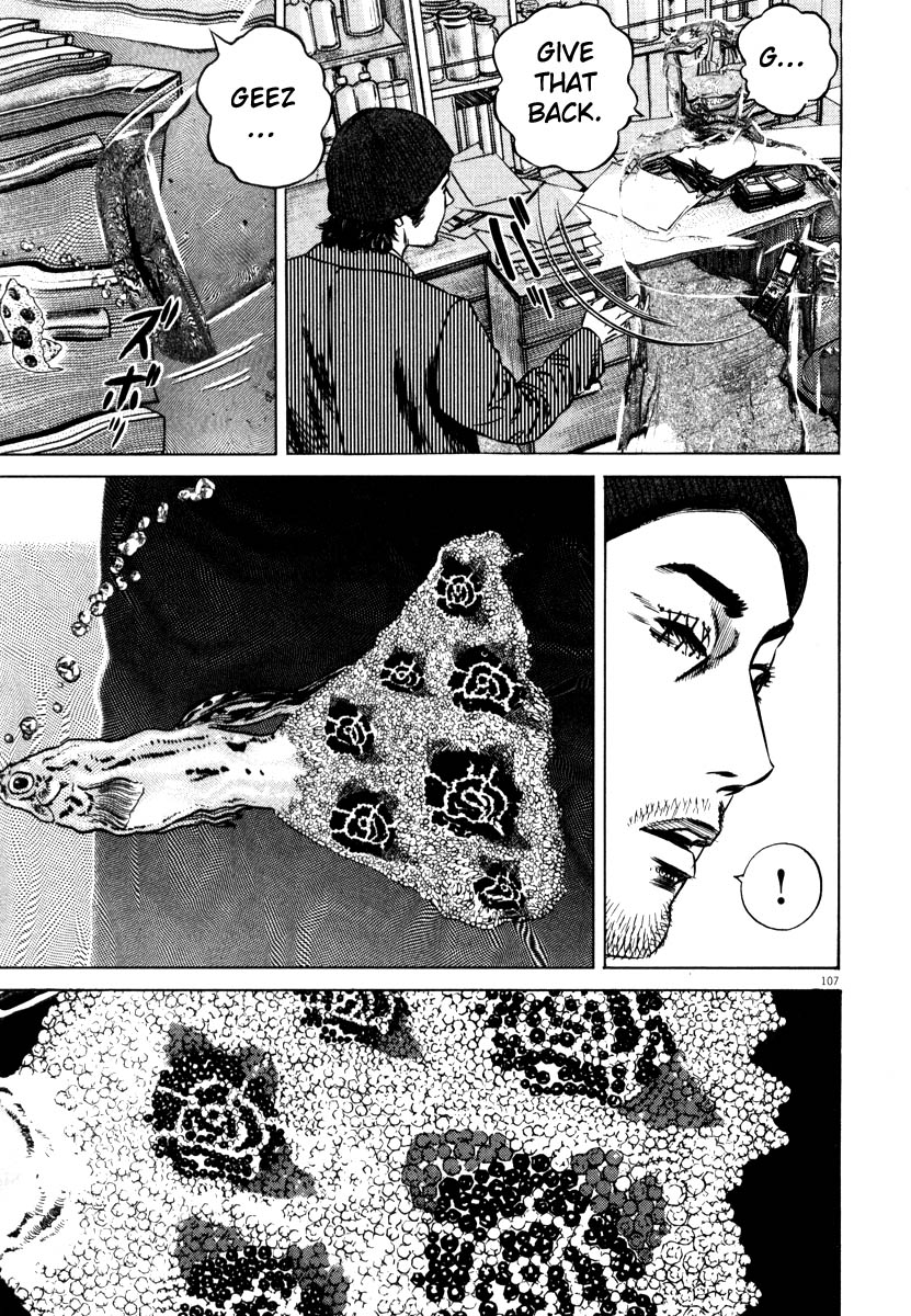 Read Homunculus en Manga Online