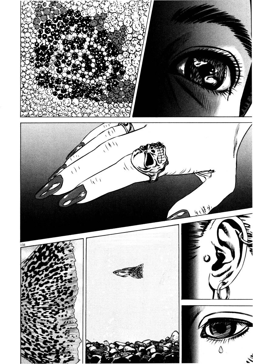 Read Homunculus en Manga Online