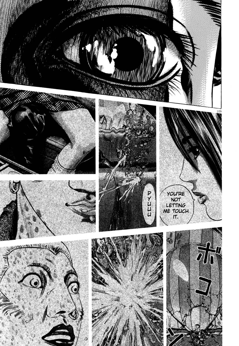 Read Homunculus en Manga Online