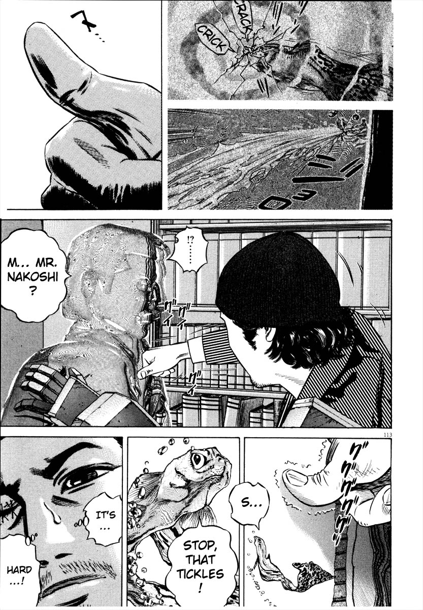 Read Homunculus en Manga Online