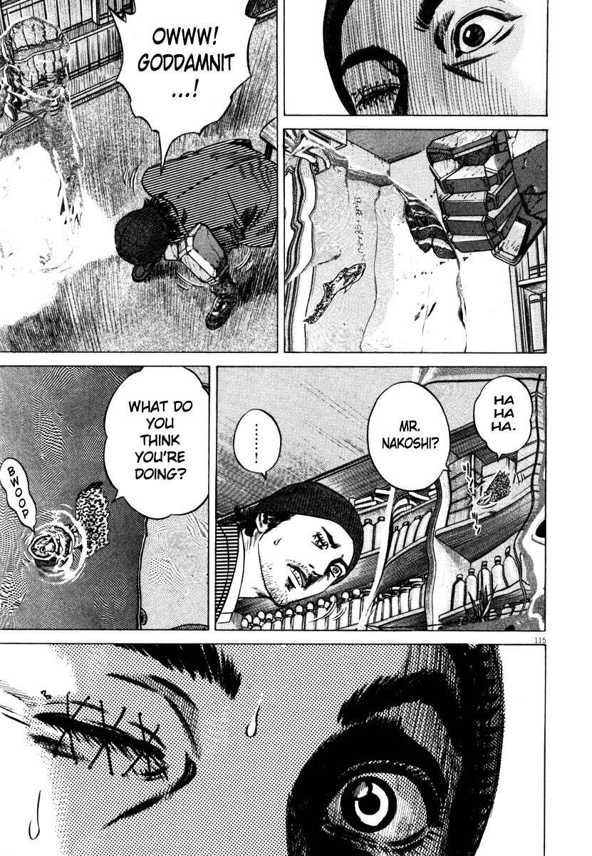 Read Homunculus en Manga Online