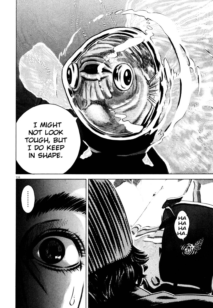 Read Homunculus en Manga Online