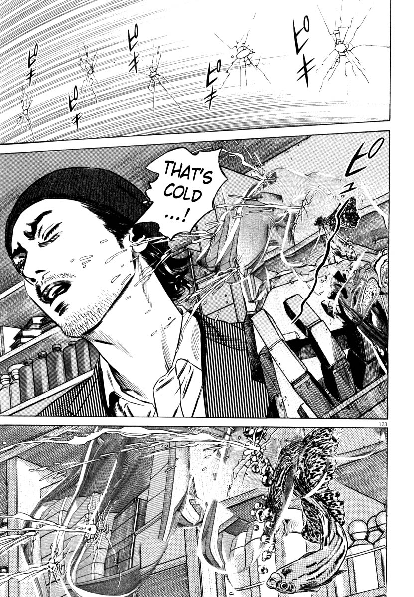Read Homunculus en Manga Online