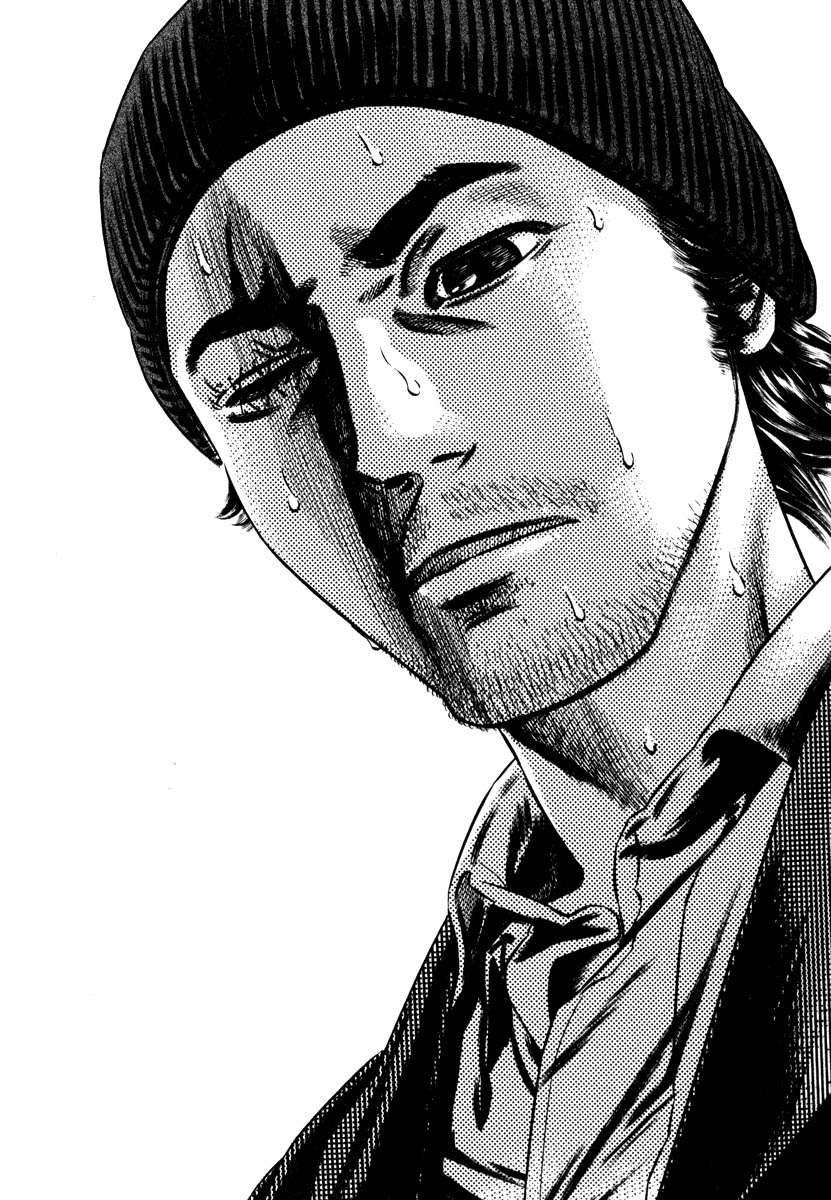 Read Homunculus en Manga Online