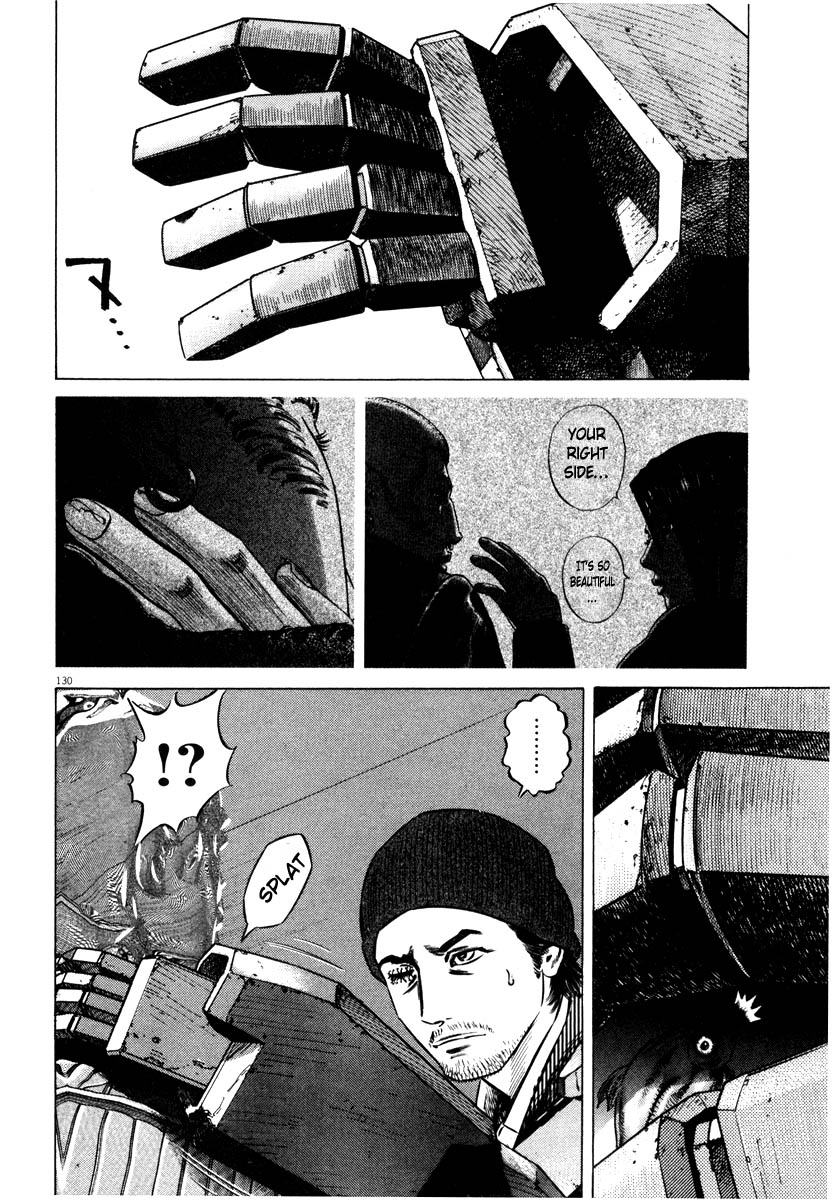 Read Homunculus en Manga Online