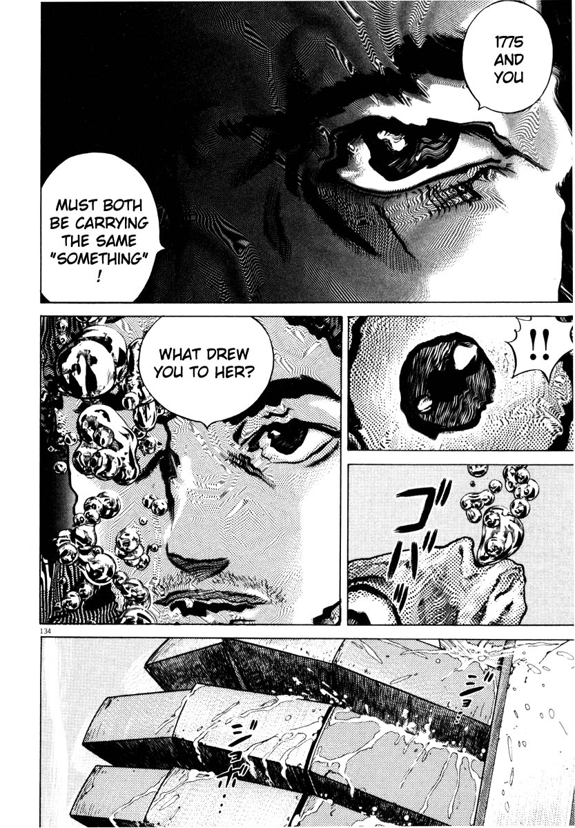 Read Homunculus en Manga Online