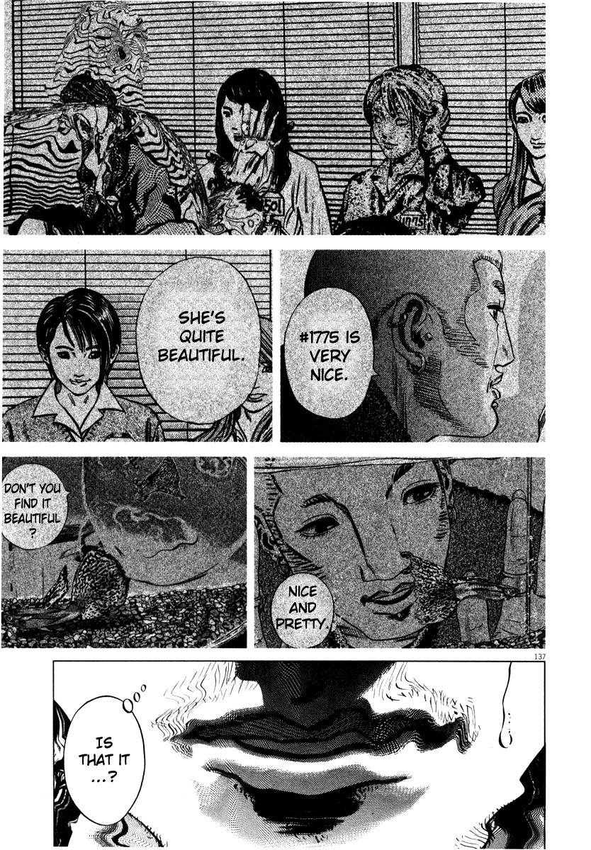 Read Homunculus en Manga Online