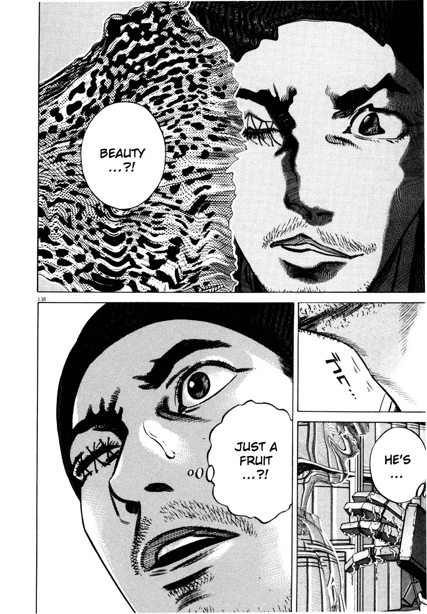 Read Homunculus en Manga Online