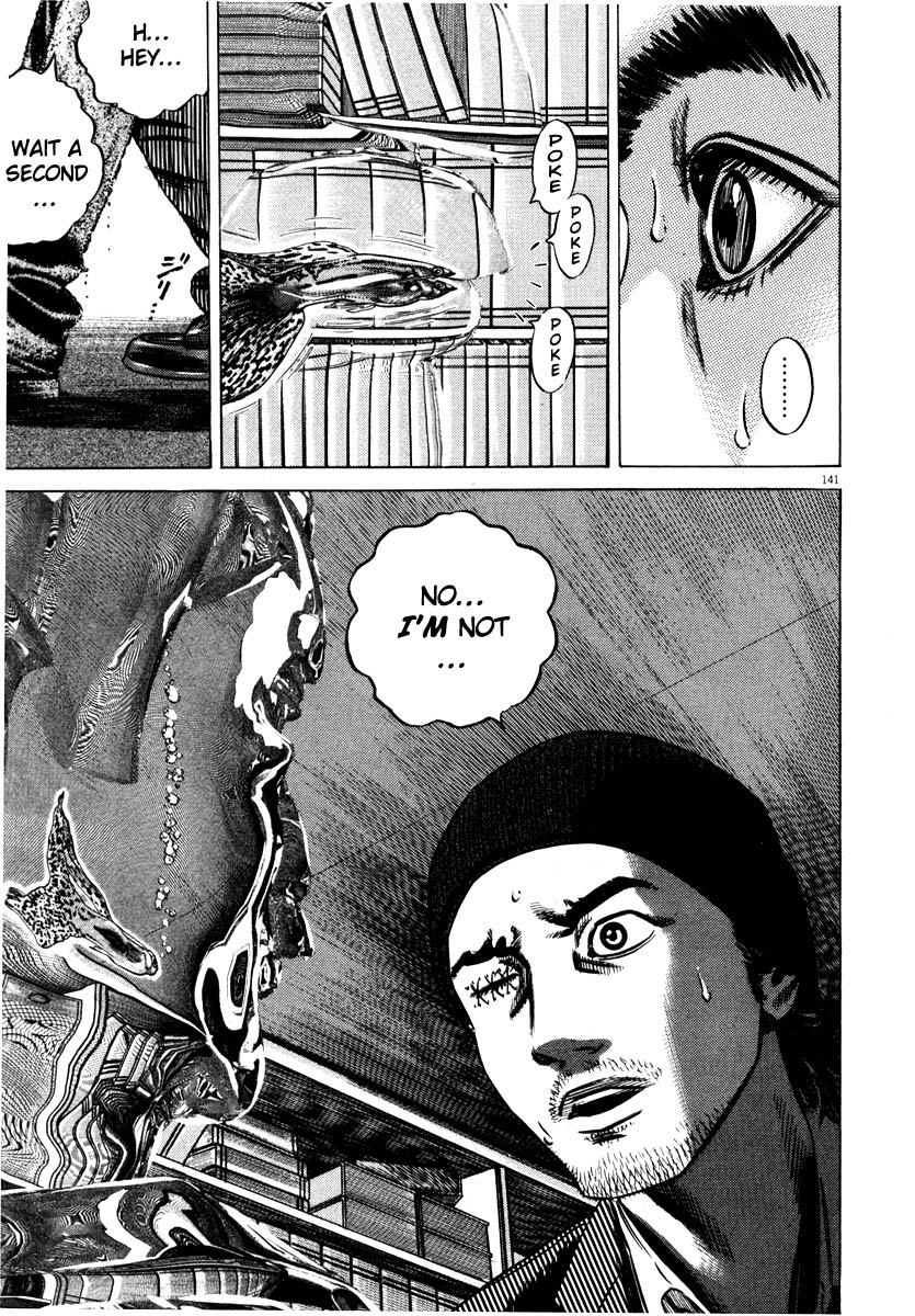 Read Homunculus en Manga Online