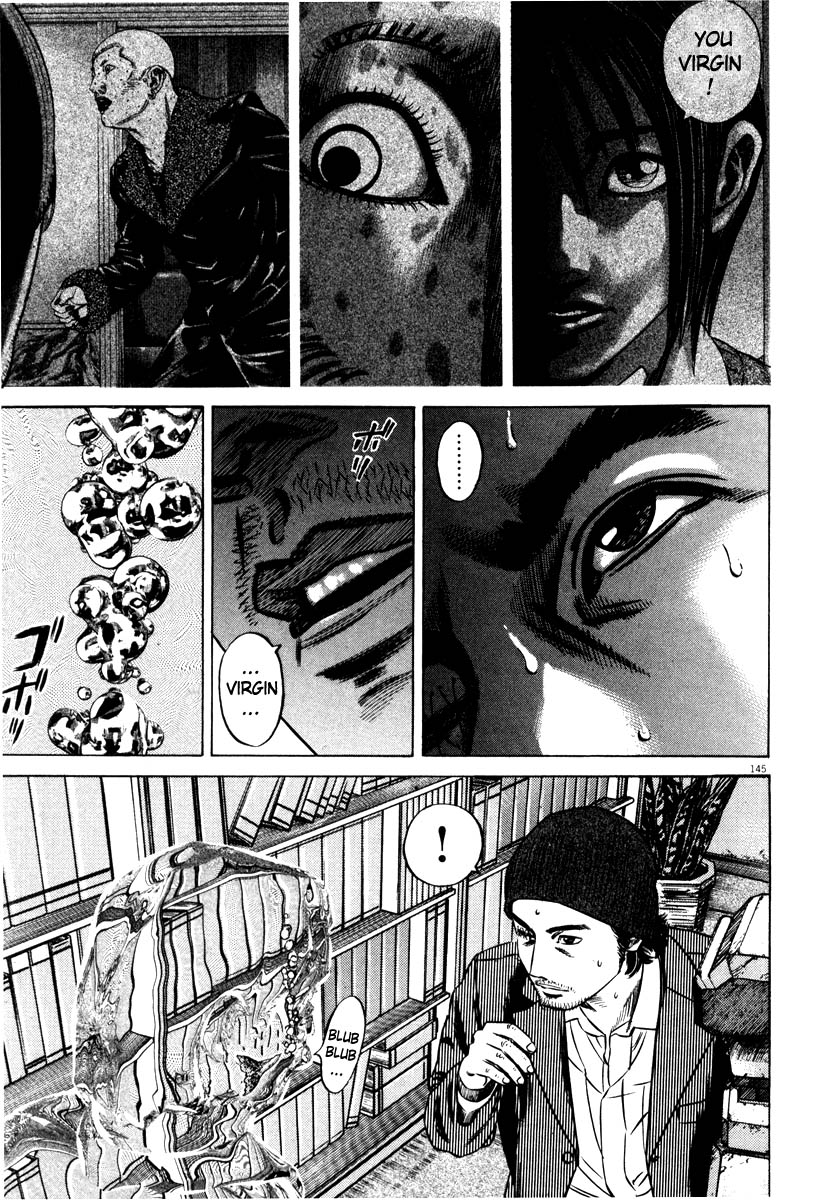 Read Homunculus en Manga Online