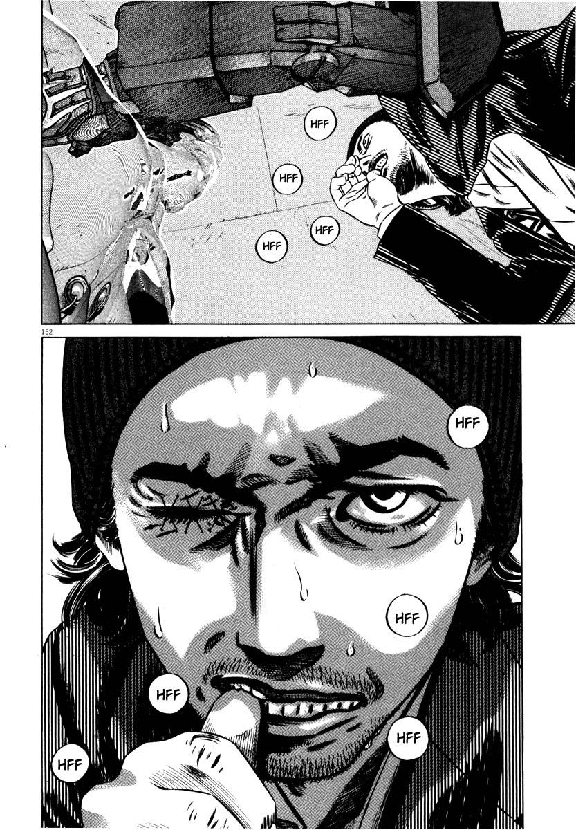 Read Homunculus en Manga Online