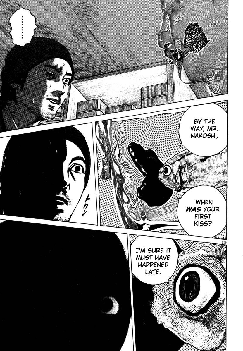 Read Homunculus en Manga Online