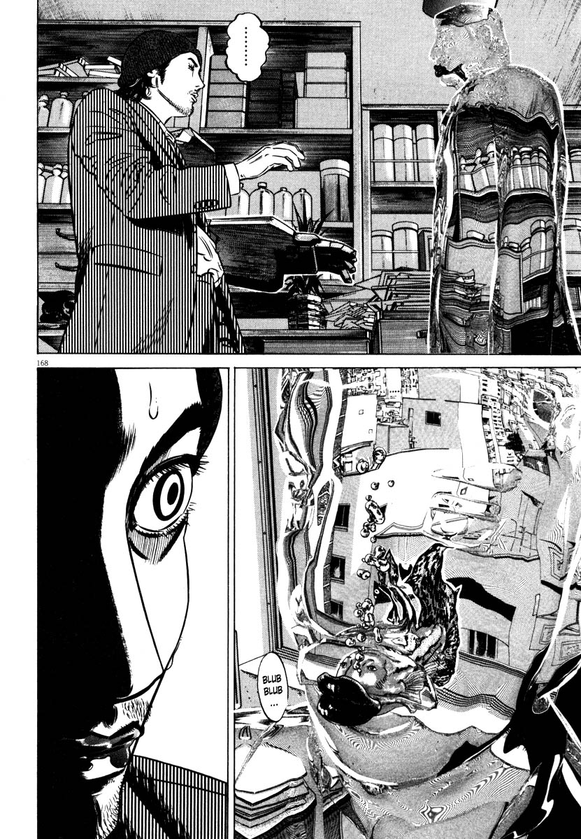 Read Homunculus en Manga Online