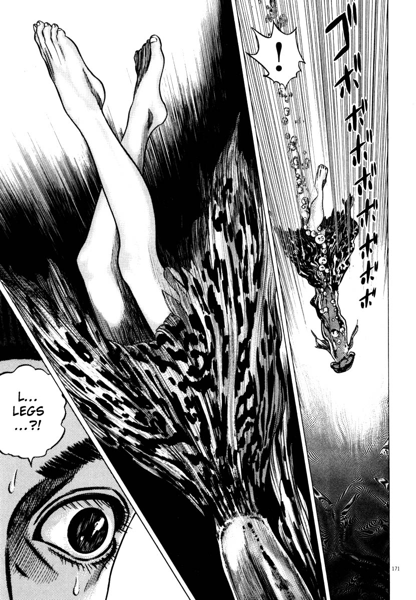 Read Homunculus en Manga Online
