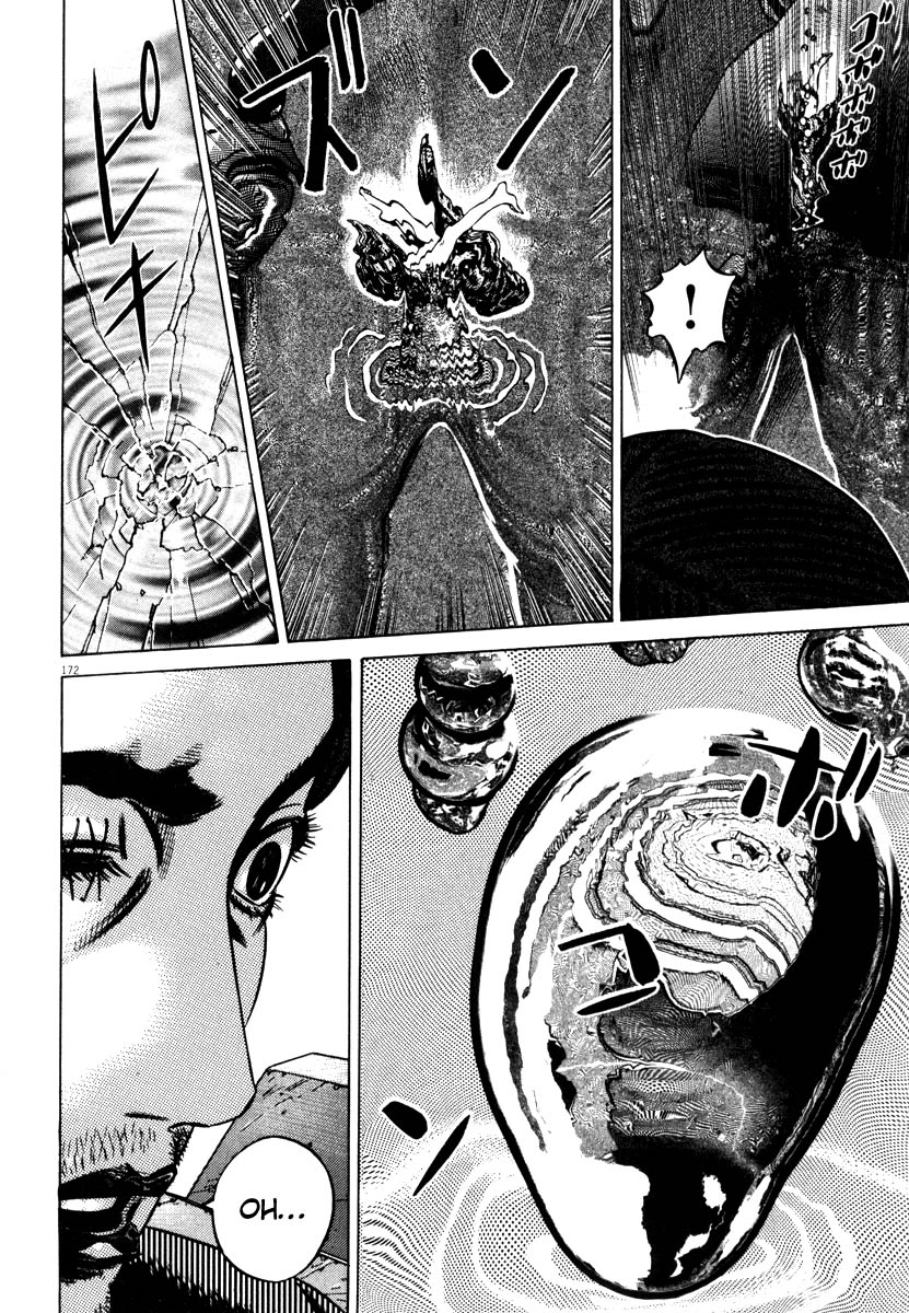 Read Homunculus en Manga Online