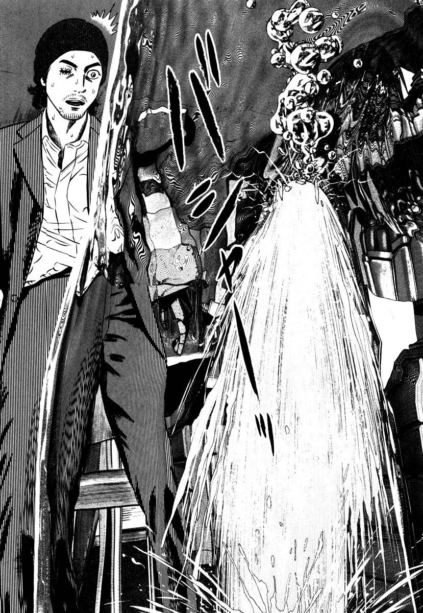Read Homunculus en Manga Online