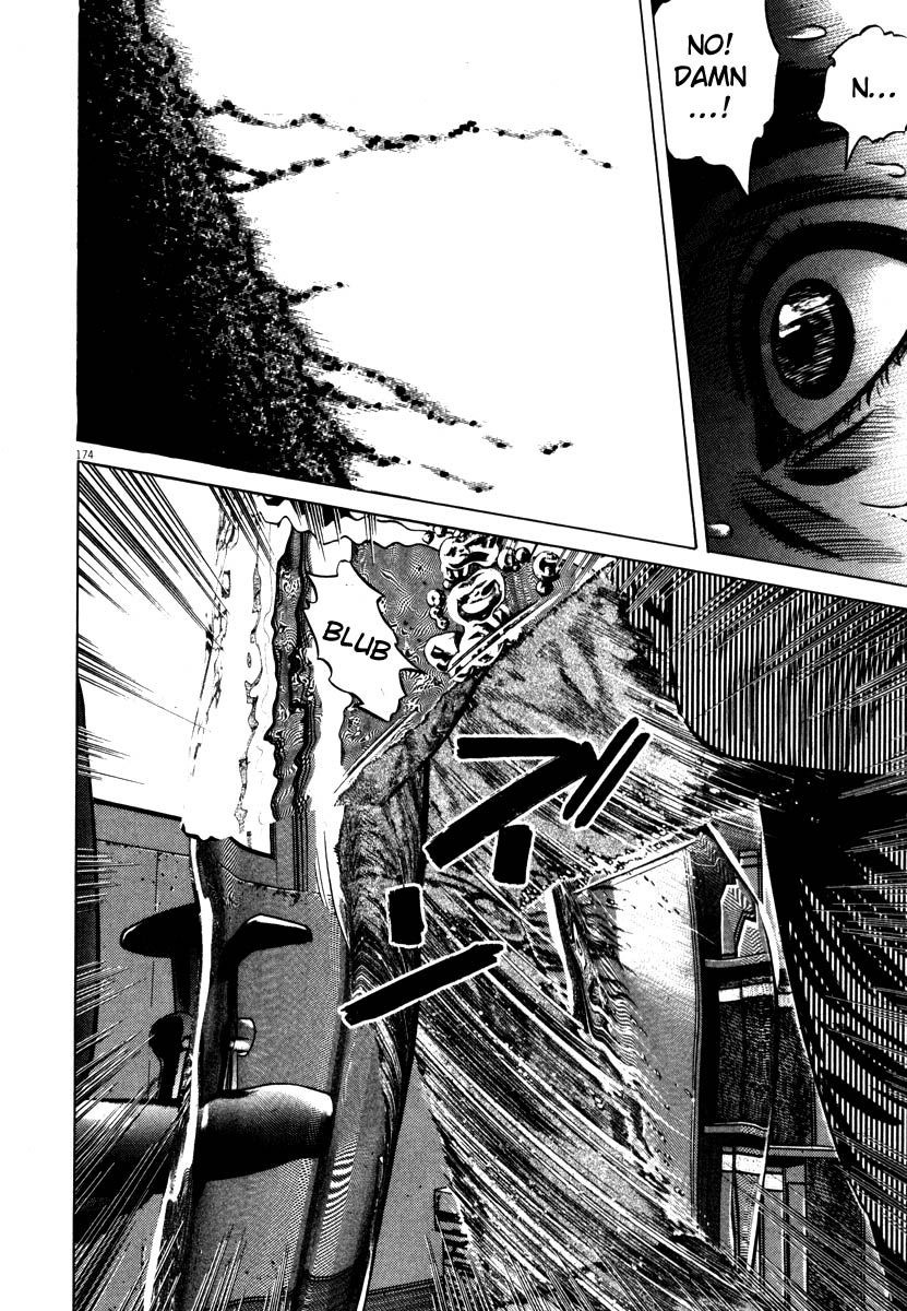 Read Homunculus en Manga Online