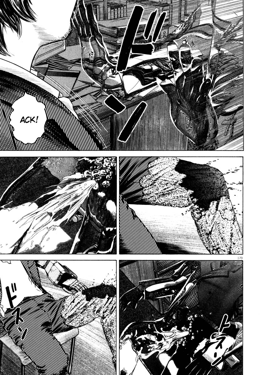 Read Homunculus en Manga Online