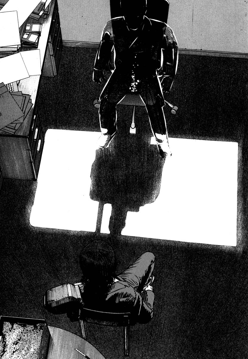 Read Homunculus en Manga Online