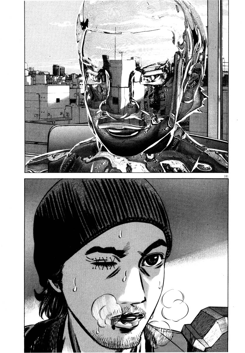 Read Homunculus en Manga Online