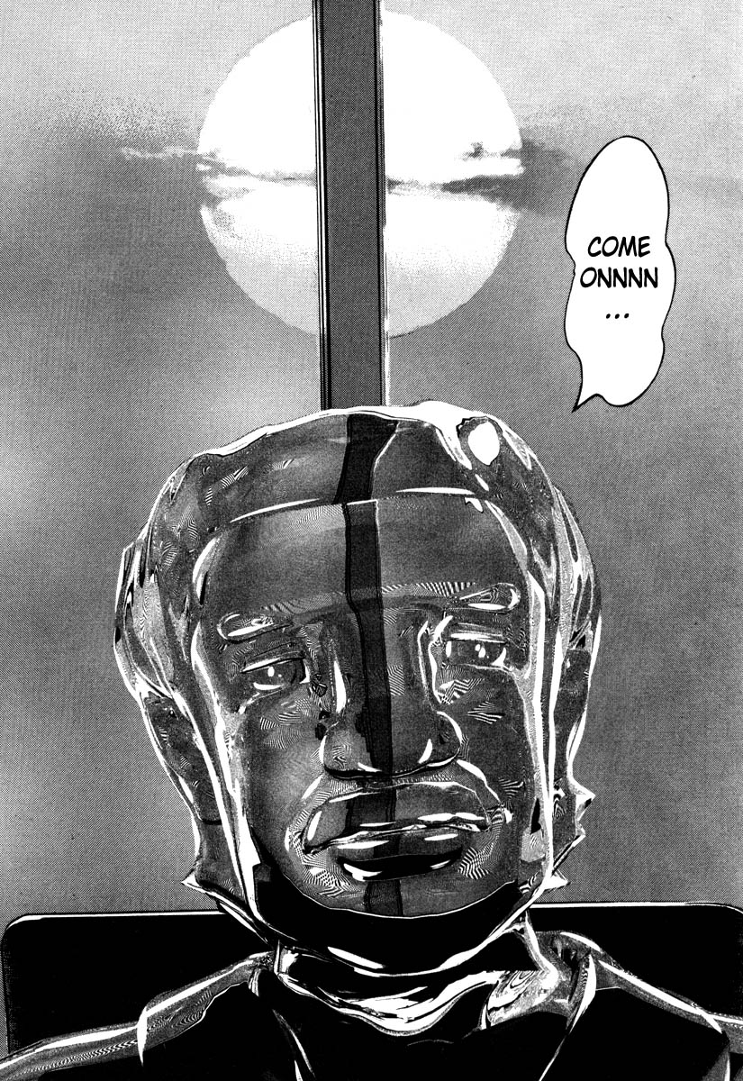 Read Homunculus en Manga Online