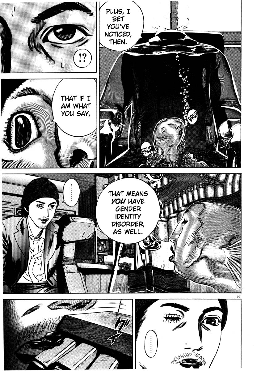 Read Homunculus en Manga Online