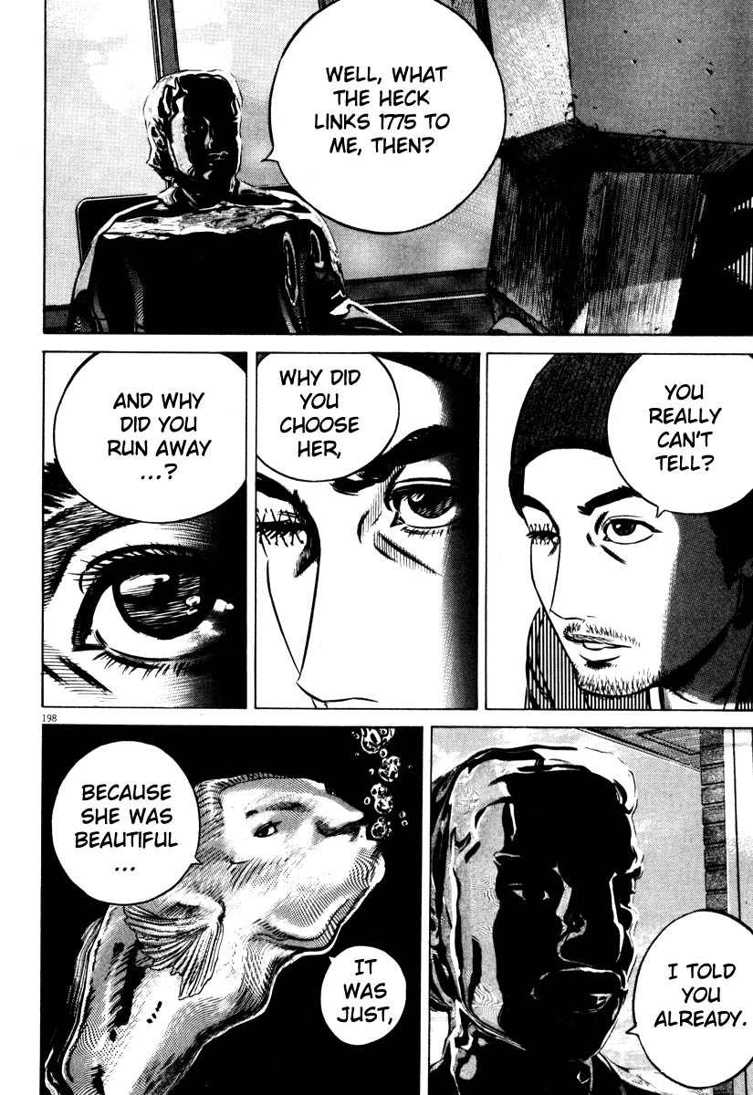 Read Homunculus en Manga Online