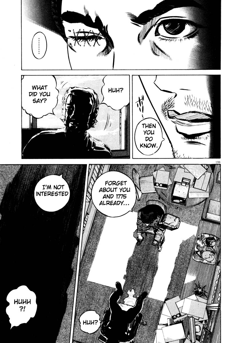 Read Homunculus en Manga Online