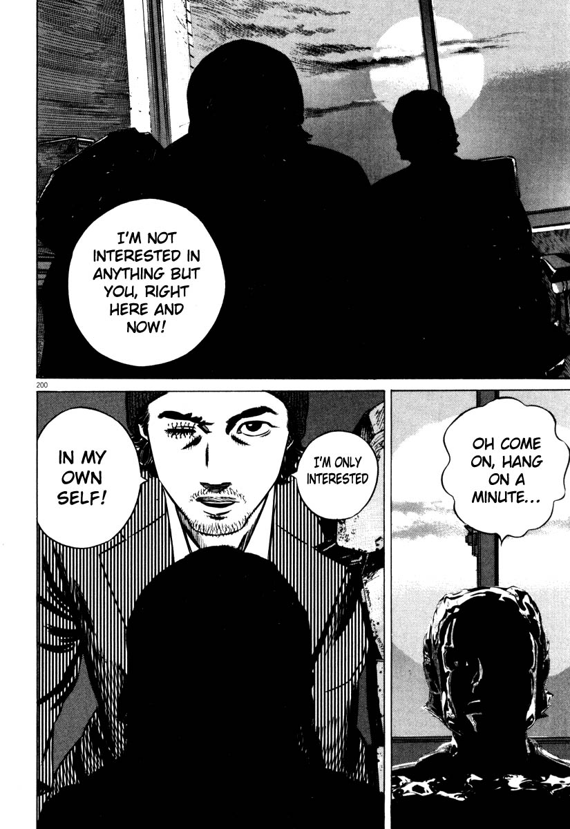 Read Homunculus en Manga Online