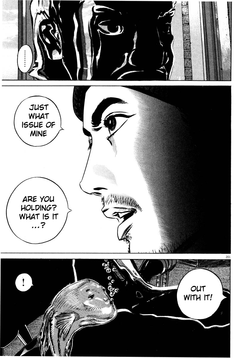 Read Homunculus en Manga Online