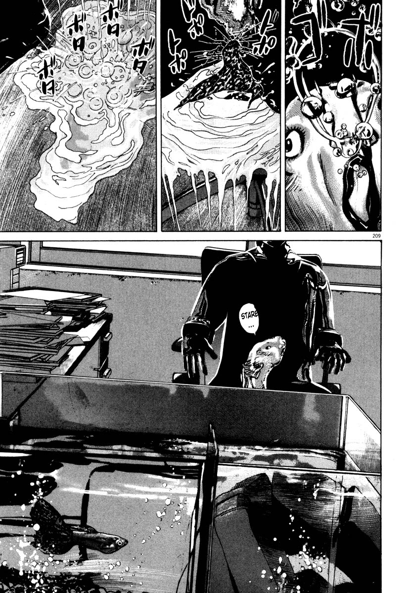 Read Homunculus en Manga Online