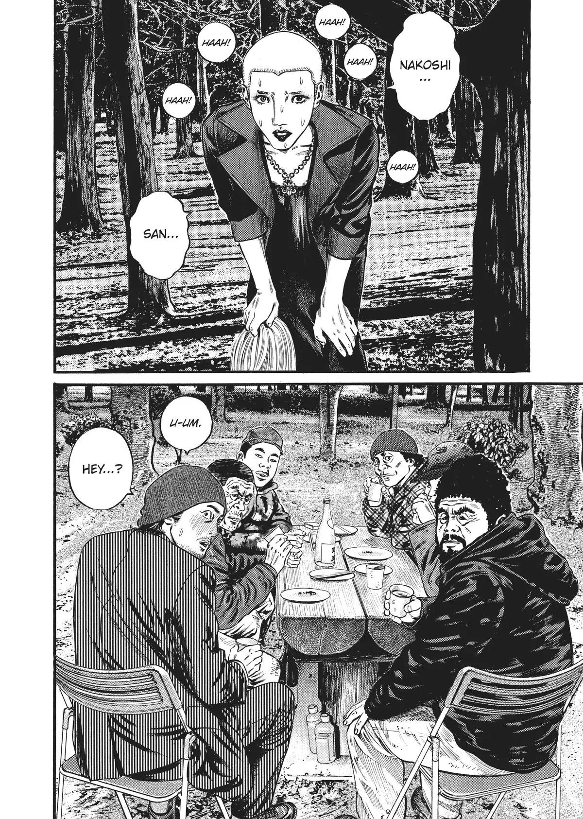 Read Homunculus en Manga Online
