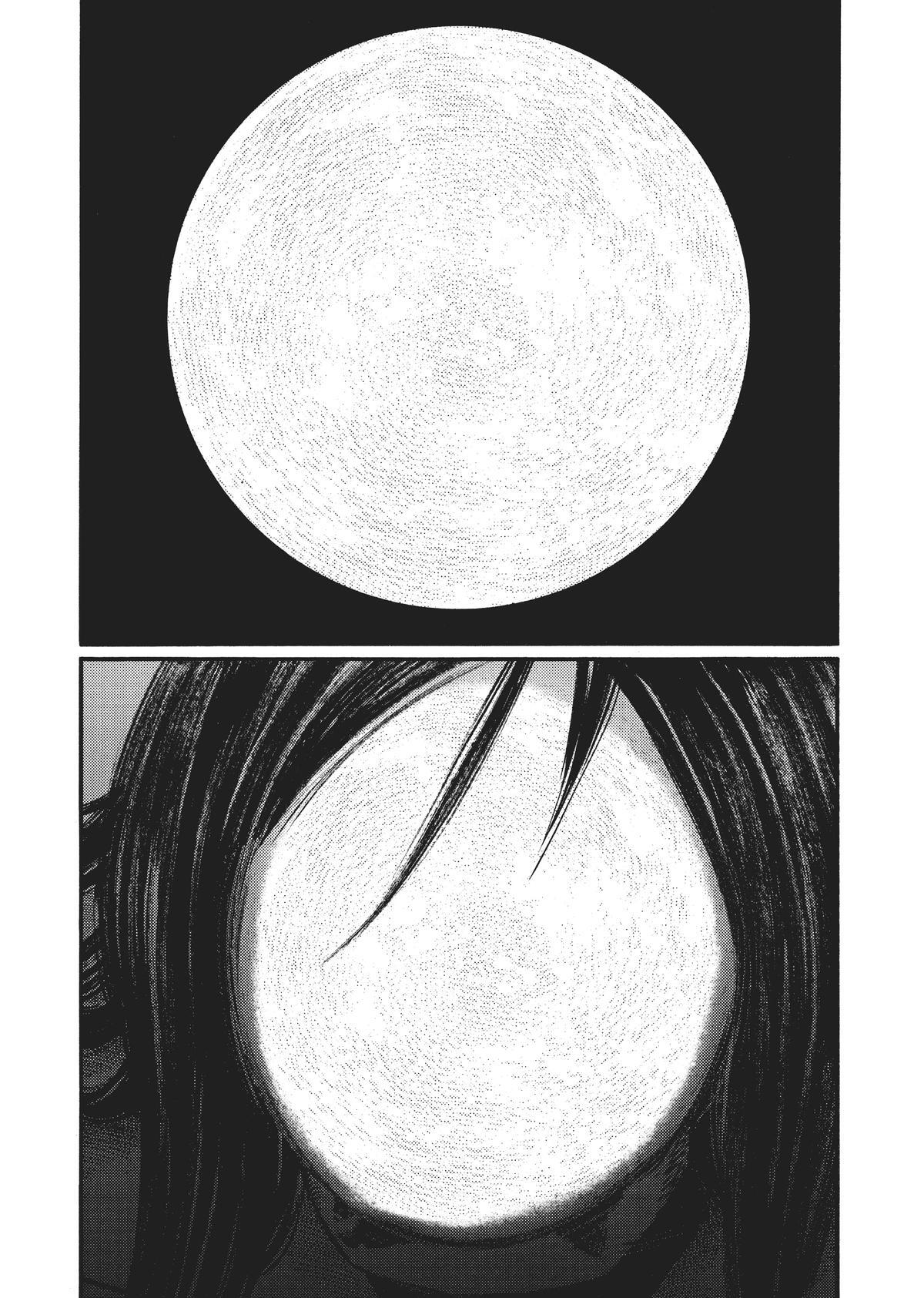 Read Homunculus en Manga Online
