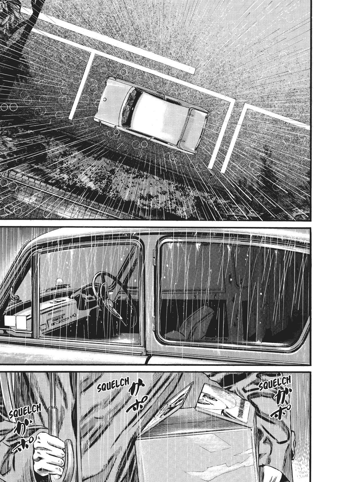 Read Homunculus en Manga Online