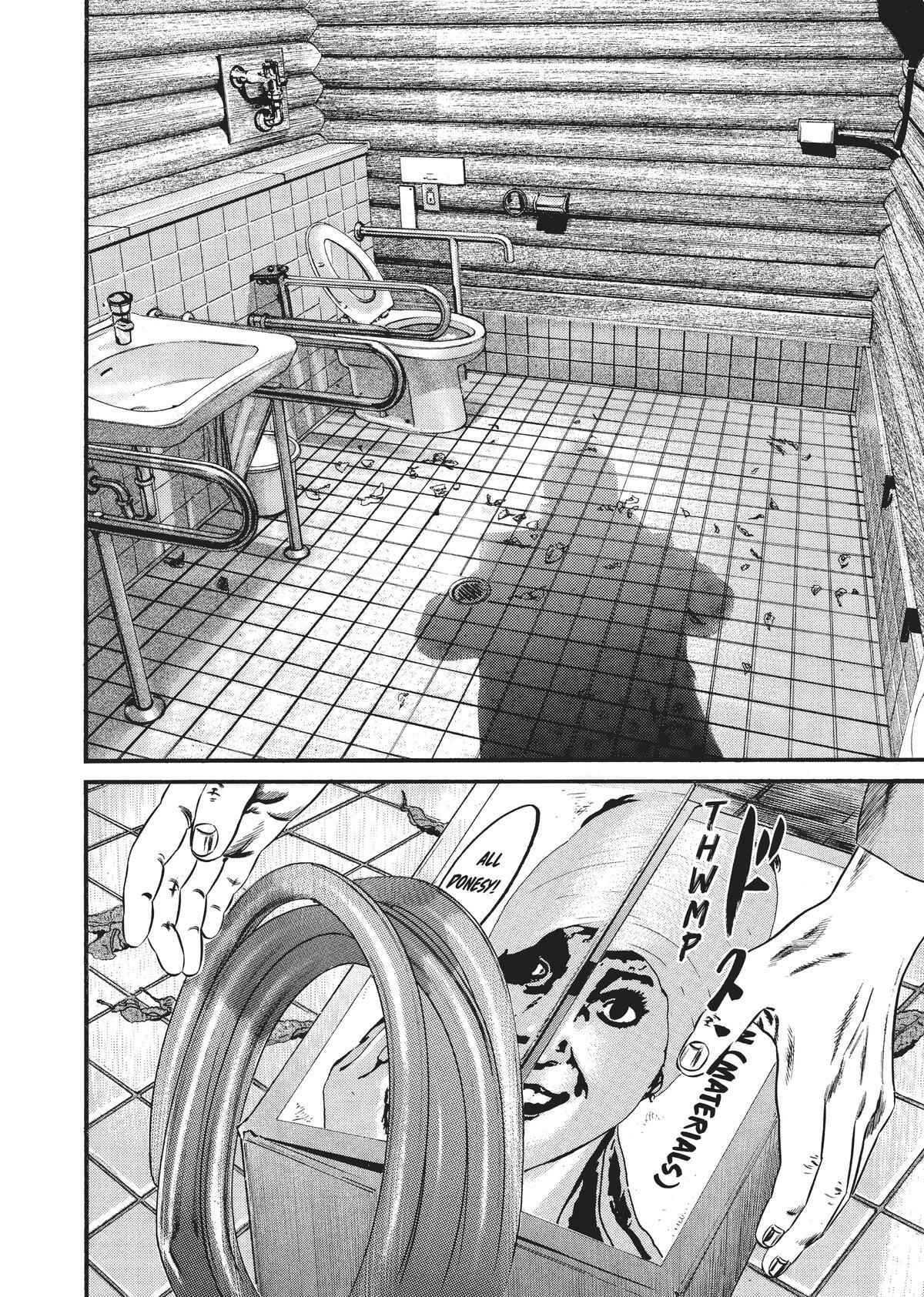 Read Homunculus en Manga Online