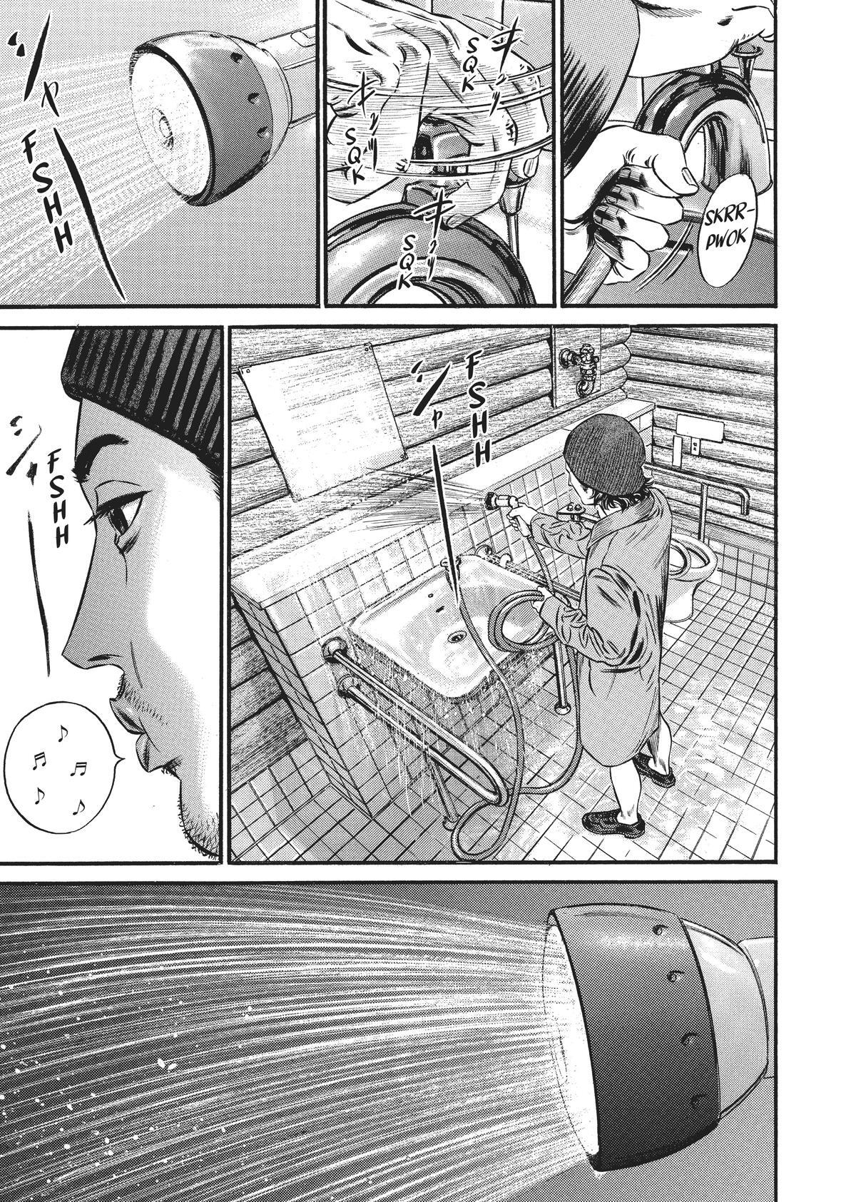 Read Homunculus en Manga Online