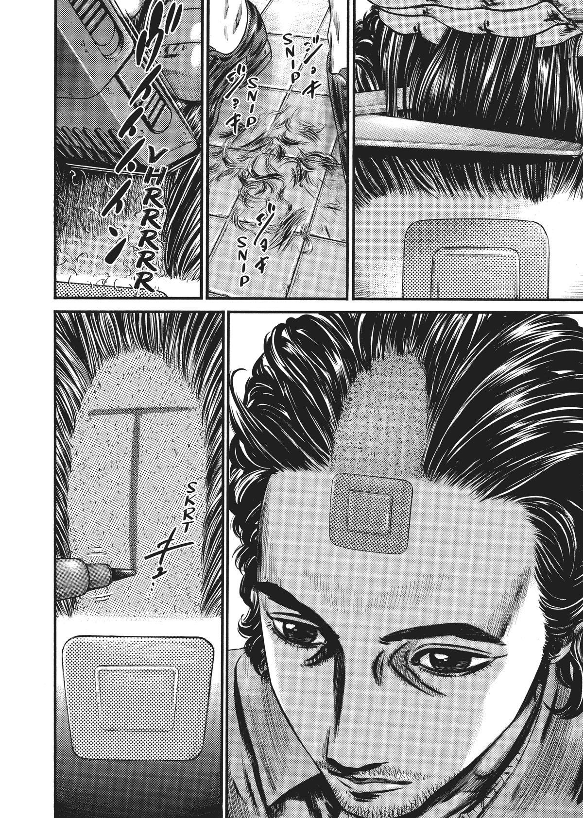 Read Homunculus en Manga Online